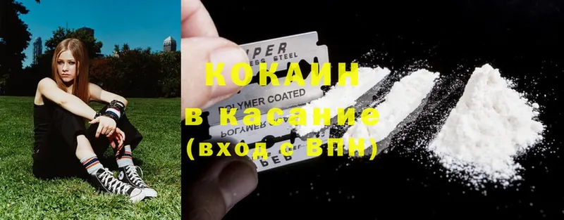 как найти наркотики  Суоярви  MEGA ссылка  Cocaine Колумбийский 