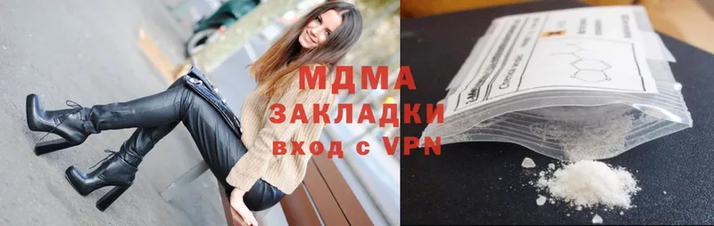 МДМА Molly  как найти закладки  OMG онион  маркетплейс состав  Суоярви 